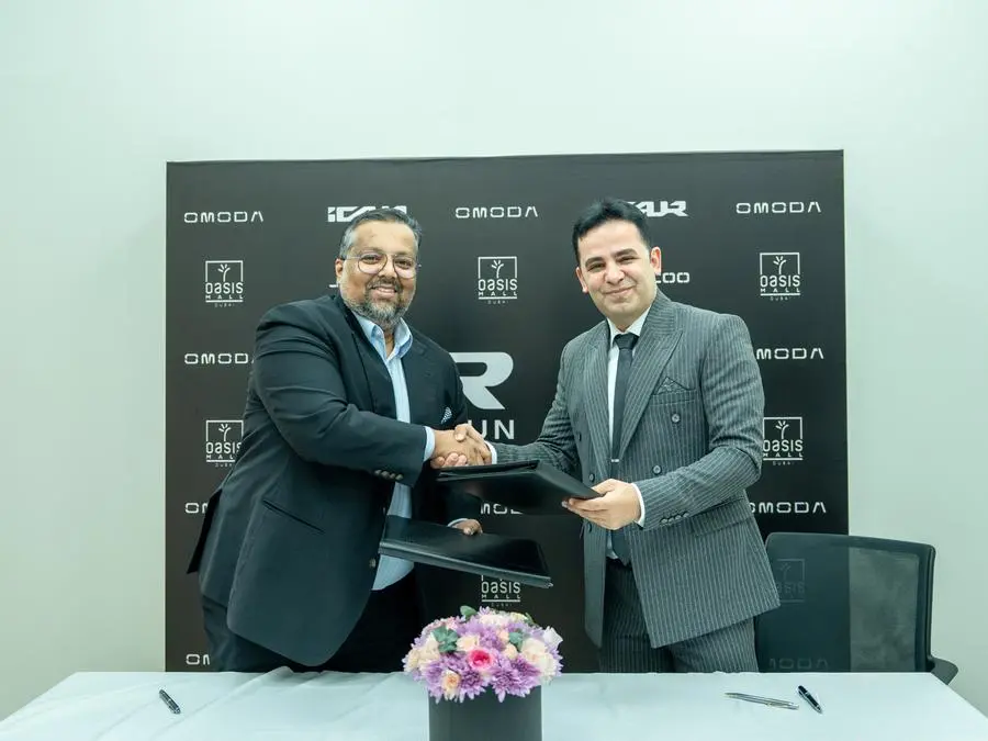 3b0675db 4ef5 4428 8cba 6466745d99be zawta.webp