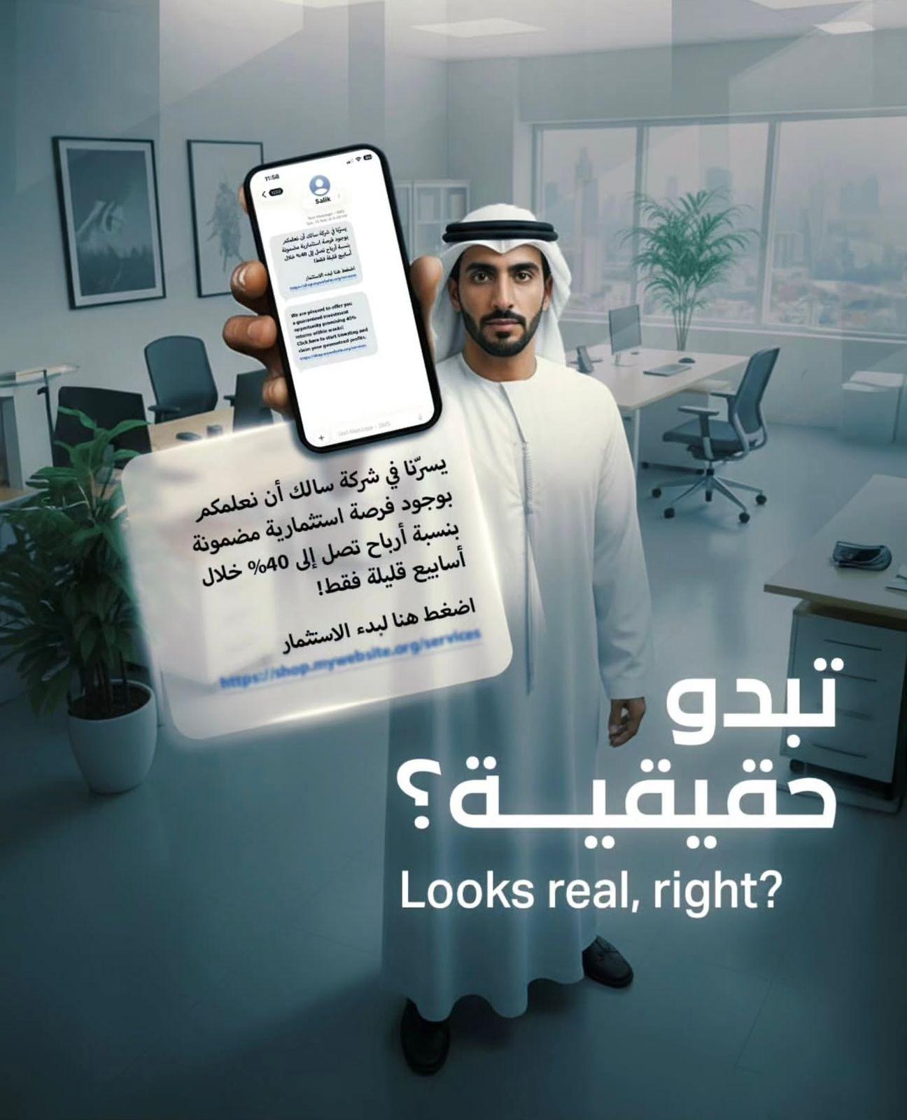 3b2d51f5 507d 4be4 9258 3a00a3989516 file.jpg