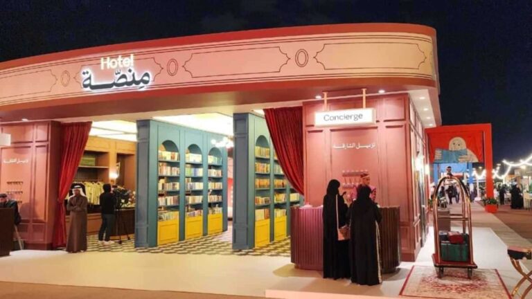 466ac2e6 349d 4698 9381 925a2ee77229 file.jpeg