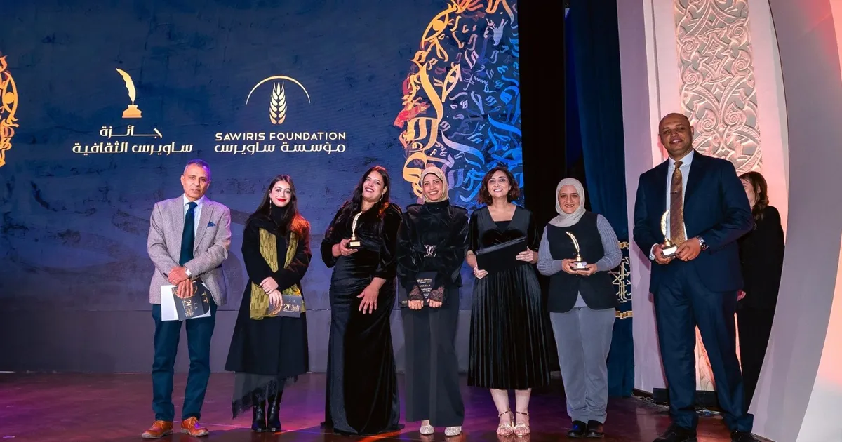 الفائزون بجائزة “ساويرس” الثقافية في القصة والنقد والنشر