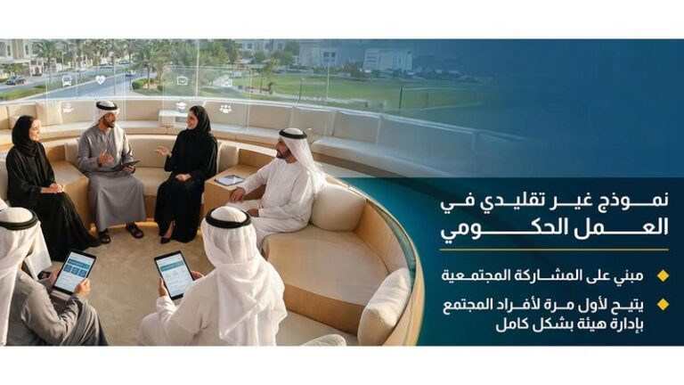 4ccc418e addb 44a0 8474 f7c7e440137d file.jpg