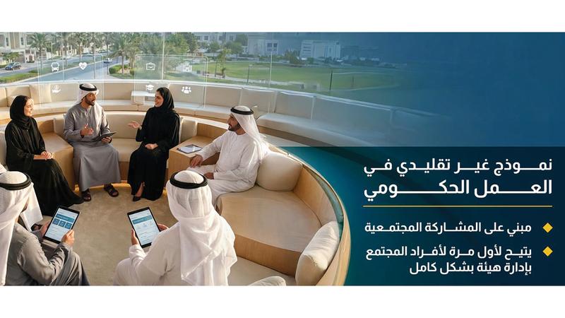 4ccc418e addb 44a0 8474 f7c7e440137d file.jpg