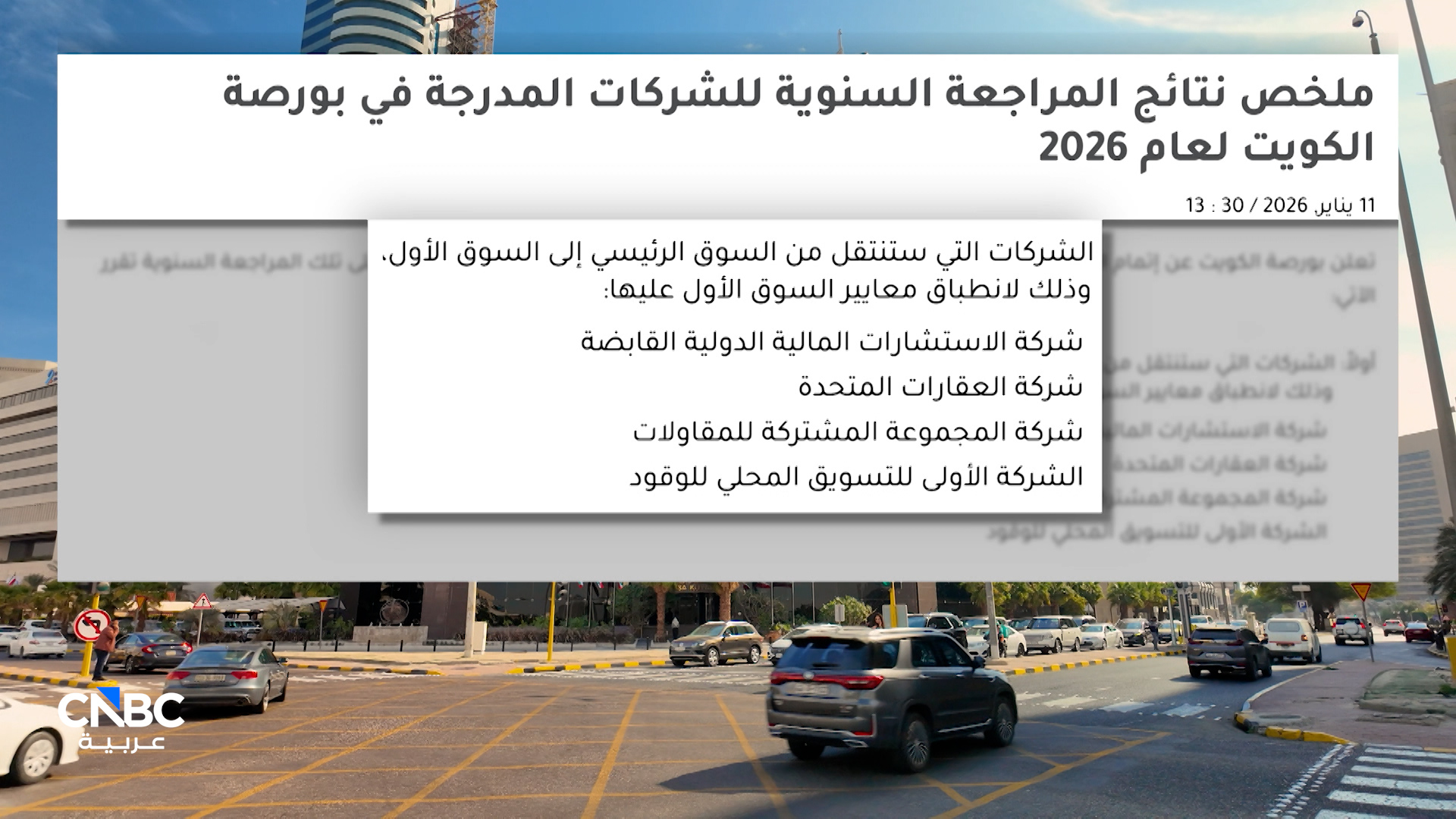 4e2c8520 6e3d 44d4 9ccc 7107467428cc file.jpeg