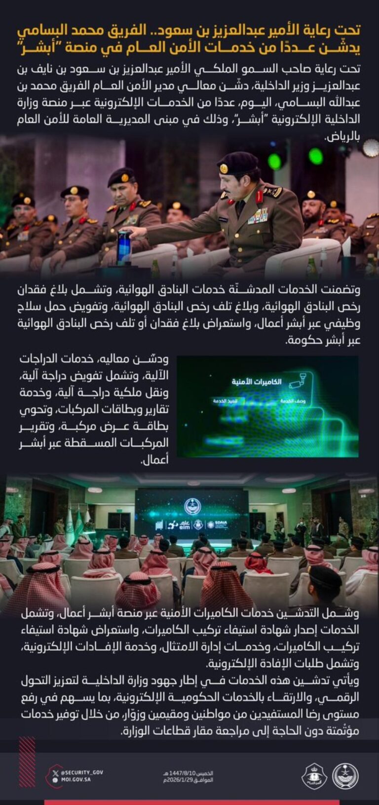 50c5a4eb 3cc3 40d6 80b7 d8ccc51a198e file.jpg