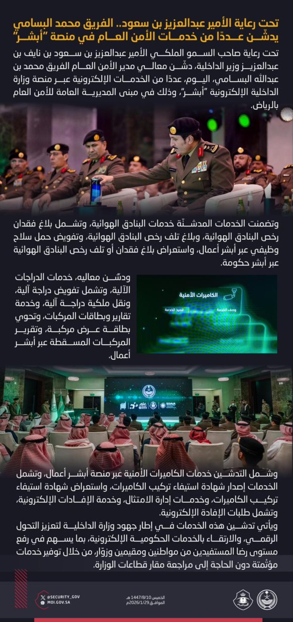 50c5a4eb 3cc3 40d6 80b7 d8ccc51a198e file.jpg