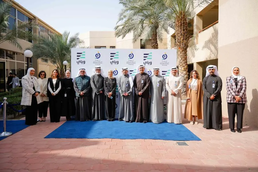 537522c0 4d81 497e bda8 60594f0ac9d7 zawta.webp