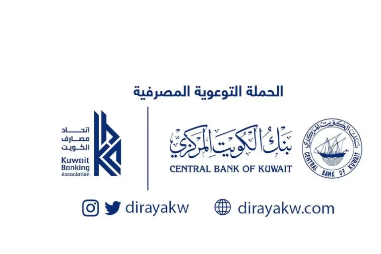 5756de53 5844 4d2d bc8a 5c008ceebf96 zawta.webp