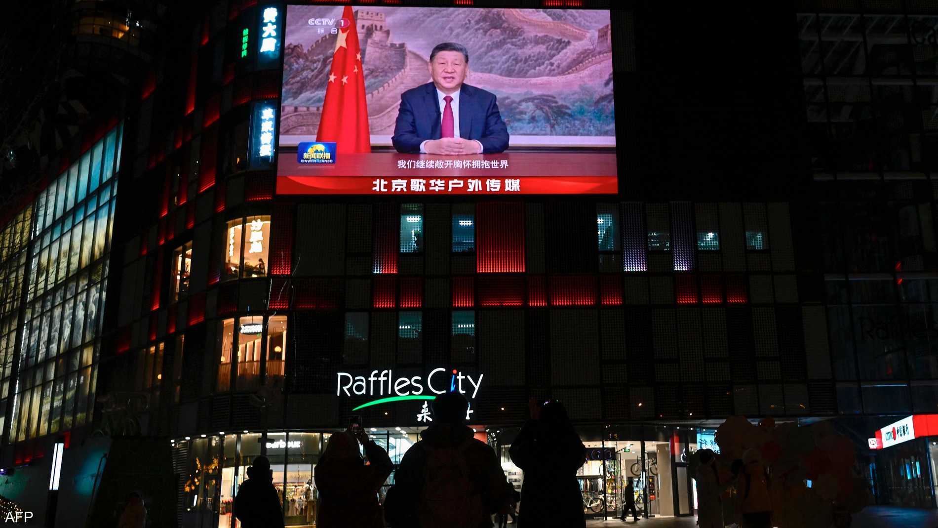 شي يصف 2025 بـ”الاستثنائي” ويؤكد متانة الاقتصاد الصيني