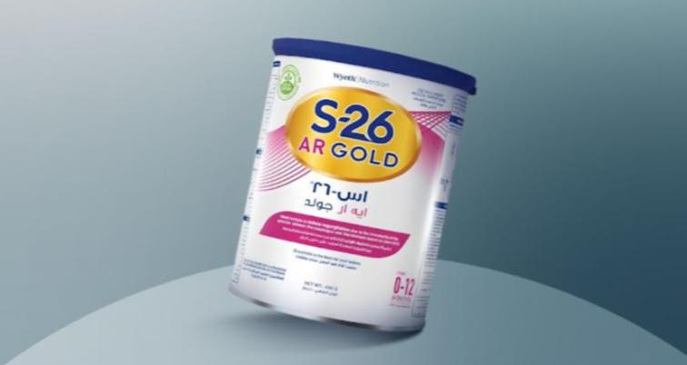 5bec478c 3b1c 4b7c a9f2 38940fa1de54 file.jpg