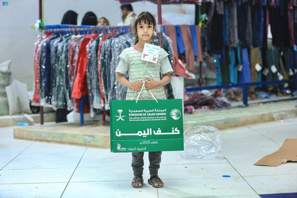 5befb367 0673 4bf0 880e 9989d5c45bd3 file.jpg