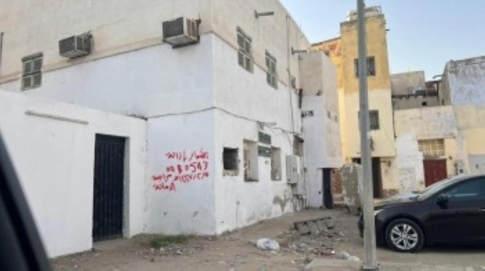 5dc48967 808a 4c66 9014 4d4fe9dac94c file.jpg