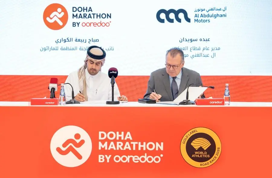 5e347989 4f5c 43c3 bc06 19239dc3d32d zawta.webp