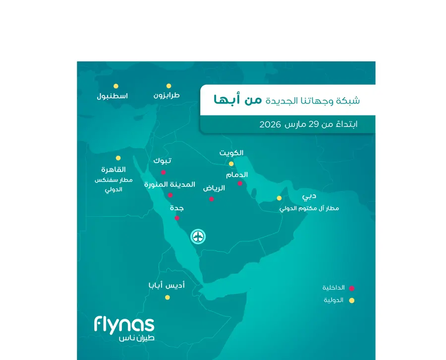 614ccb77 e43e 4e6d 89d9 7dac466f67a0 zawta.webp