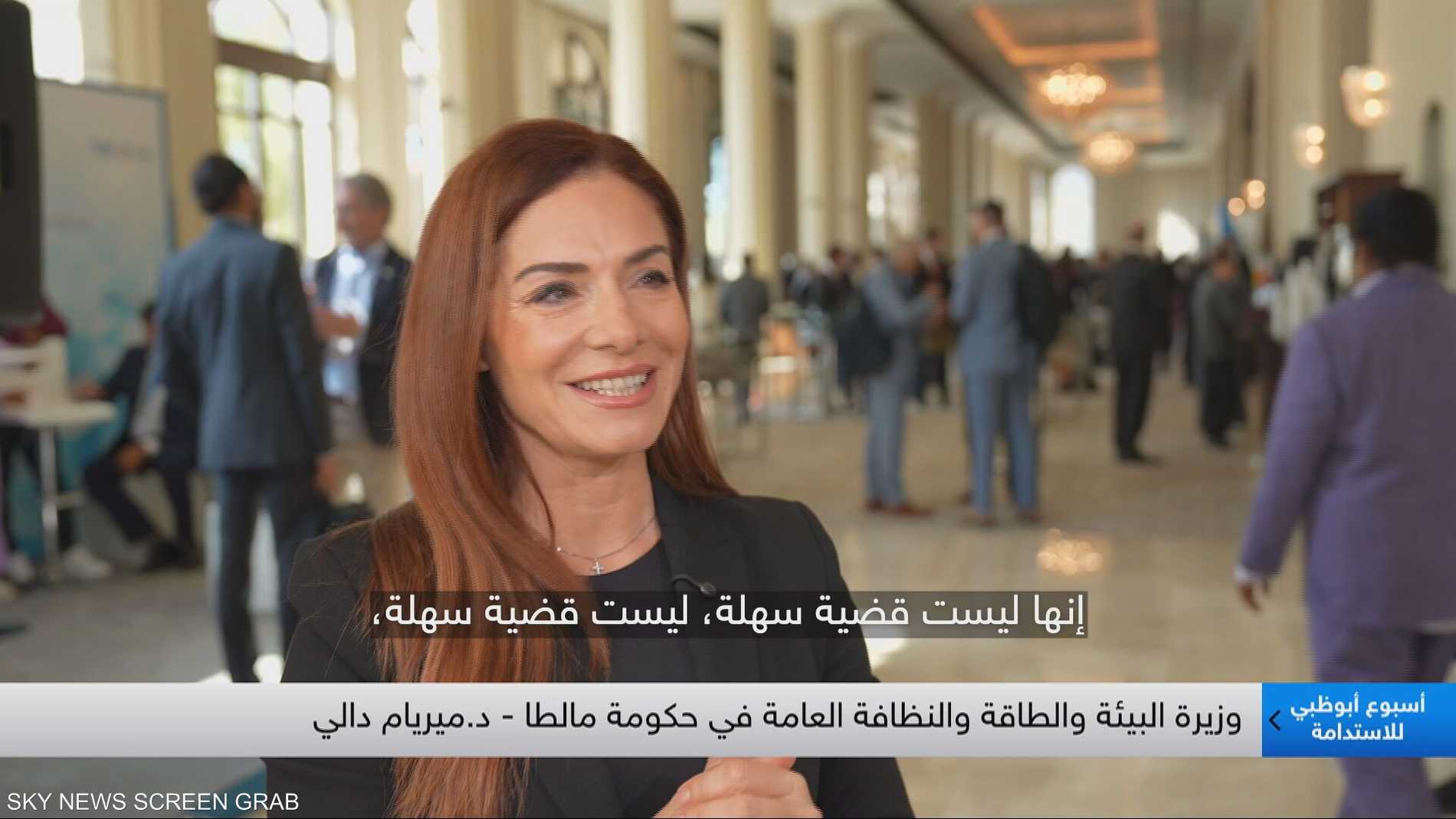 61c3d89e ed25 4fc4 b7cb fd3a5a6fb89c file.jpeg