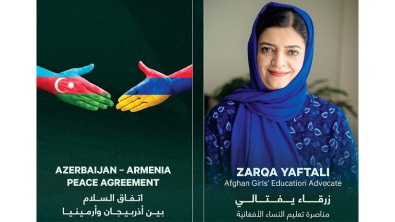 62766c5c 332d 497e 97a0 370758f2a1e4 file.jpg