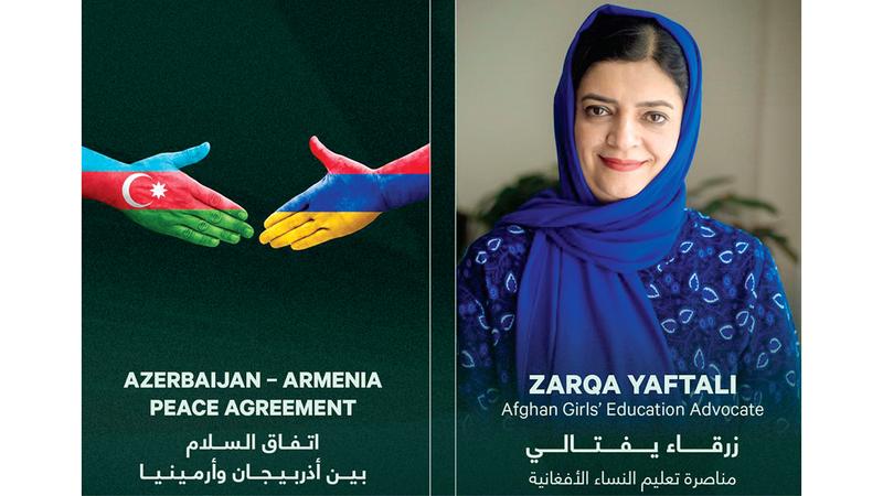 62766c5c 332d 497e 97a0 370758f2a1e4 file.jpg