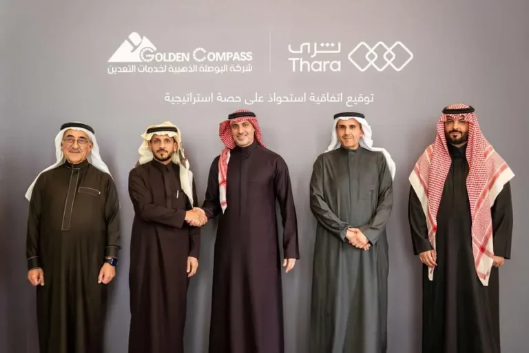 678be22e 5525 4681 acb8 687ca57e306a zawta.webp