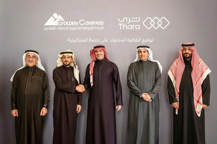 678be22e 5525 4681 acb8 687ca57e306a zawta.webp