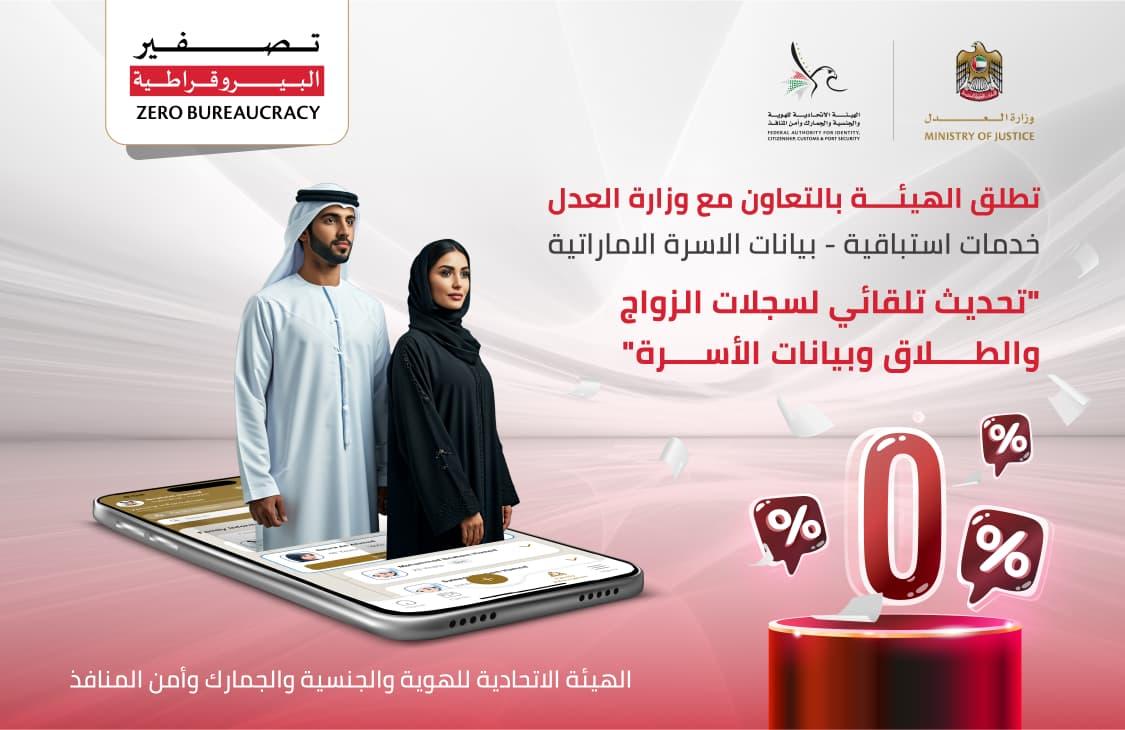 67c74a4b 3472 4766 9ed4 843051c350d8 file.jpg