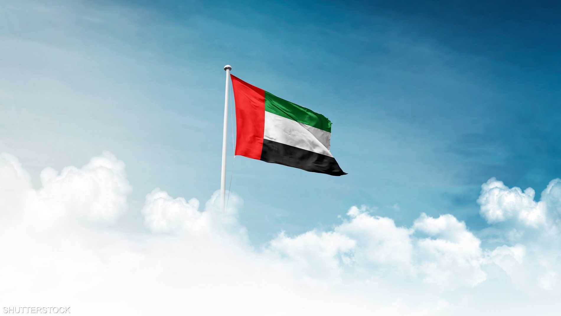 6b47e71c 6f25 411a ac68 f1deea1d0ed5 file.jpeg