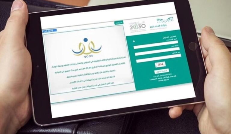 6b67d71b 4e01 4eea 8e55 c6129f25a98e file.jpg