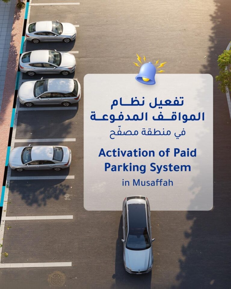 6c0dd4c1 7e7f 4337 a68b 114261364e92 file.jpg