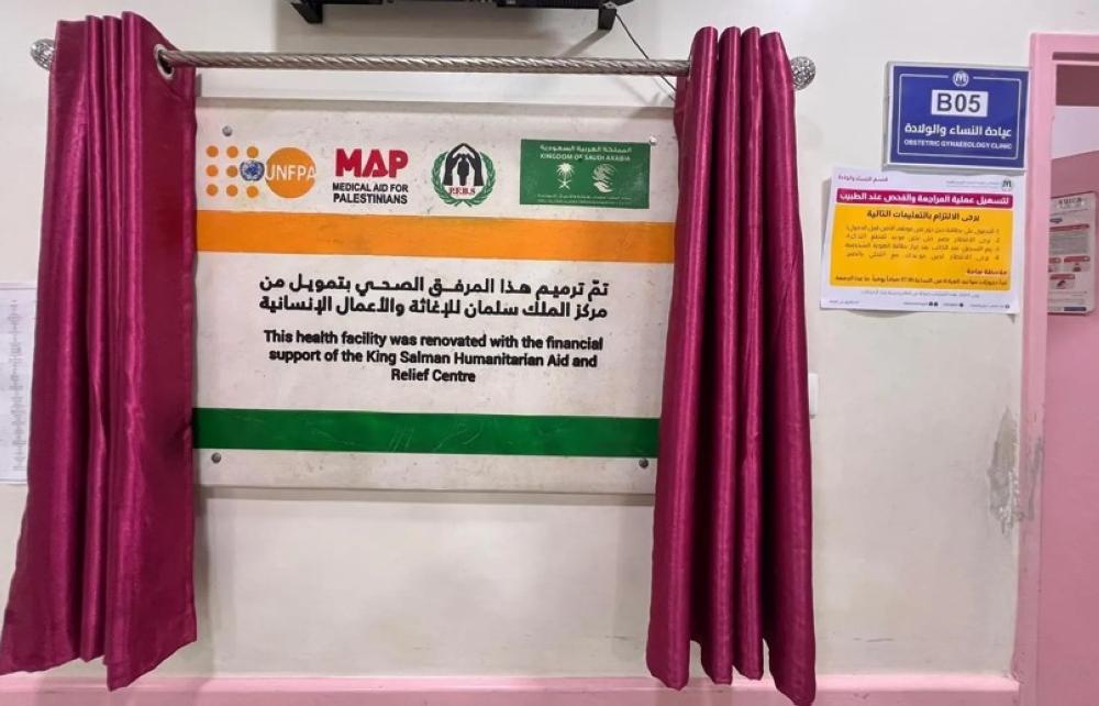 6f9892ac 947d 458f a10c a1f4fa376160 file.jpg