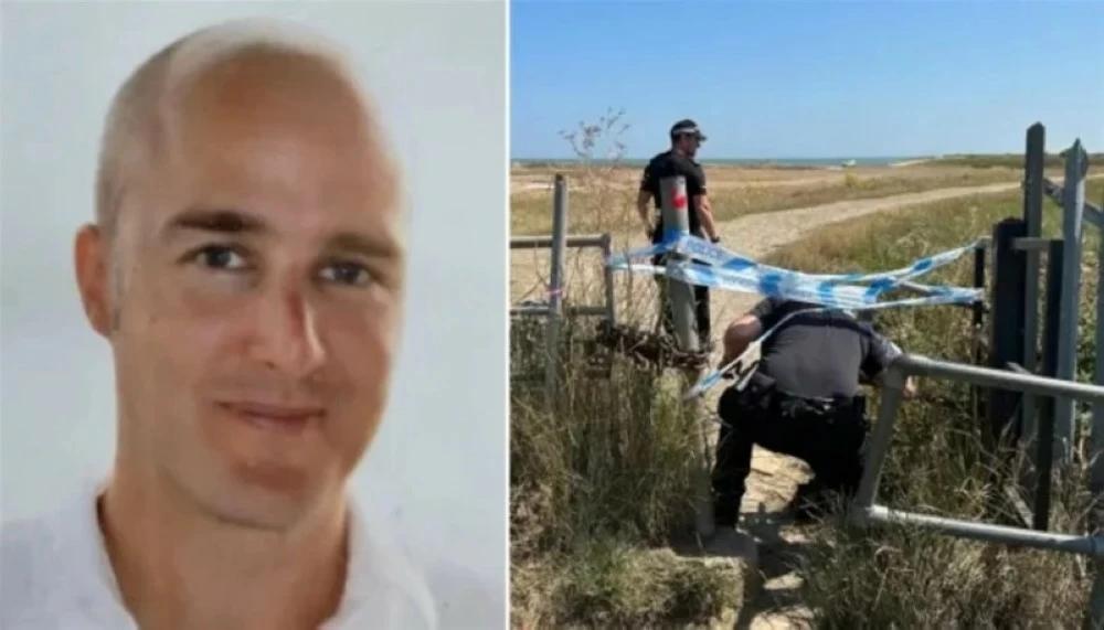 7595ef16 98a4 4da3 a7c4 f697290a8450 file.jpg