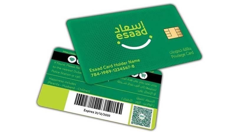 761a4dd8 17bb 4568 948d 87db7a13587c file.jpg