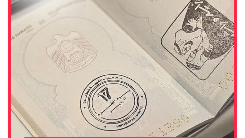 79eff9fd ae5e 4c91 af71 9011d32e3b20 file.jpg