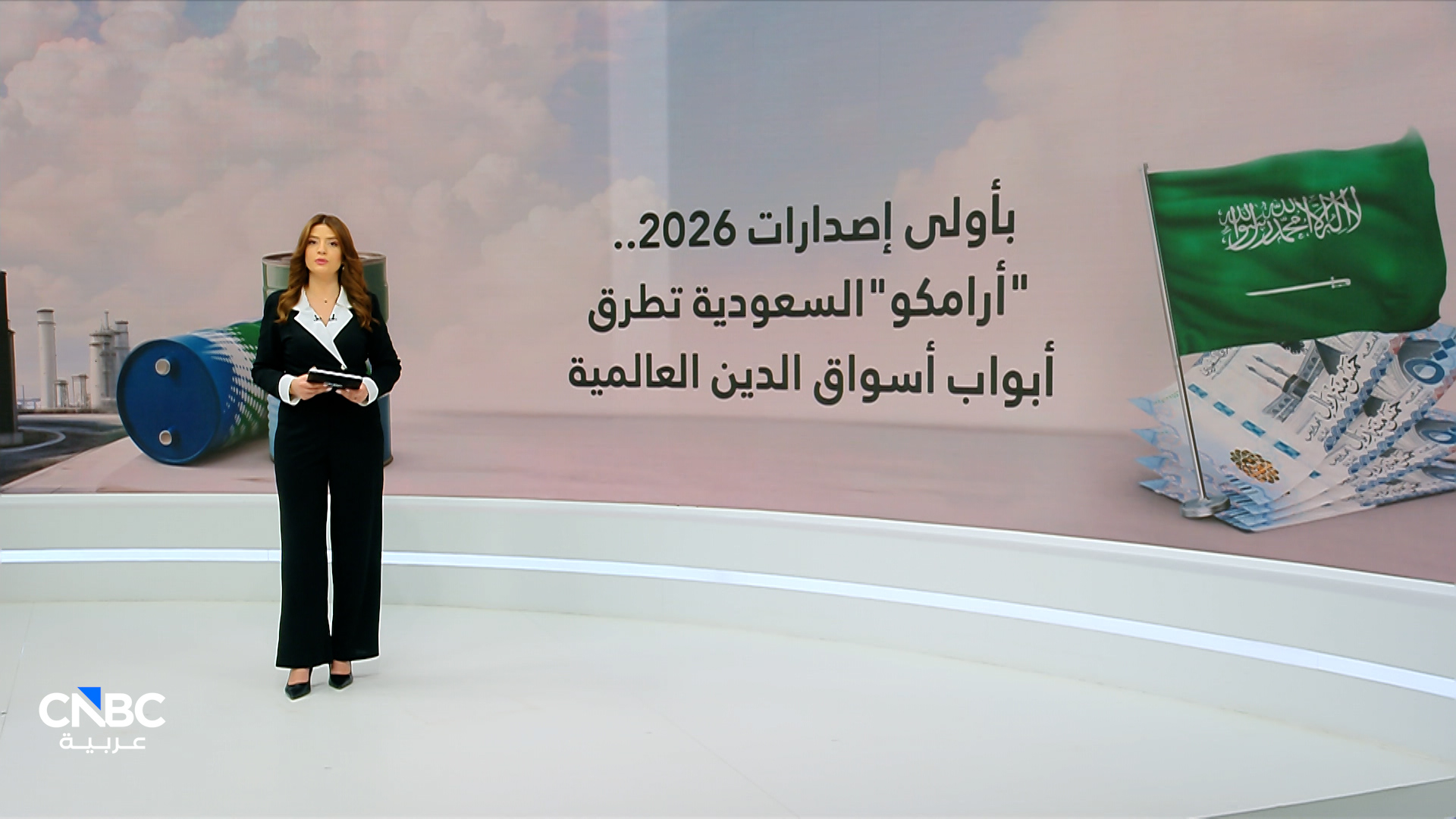 7ae7a67b 39e0 458b a420 0510fe00332e file.jpeg