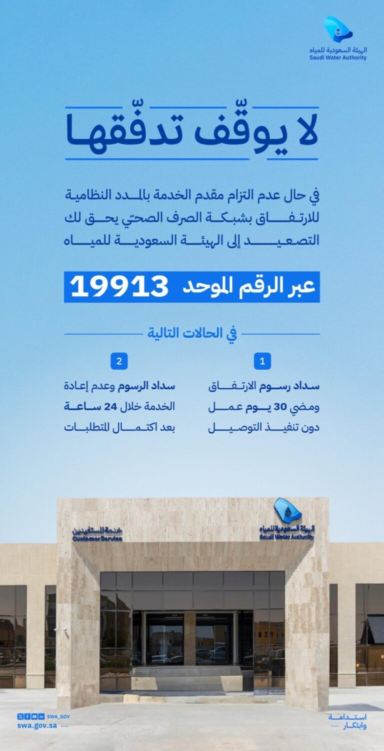 7d63d2d4 0b53 4d56 a473 a2111d92bf68 file.jpg