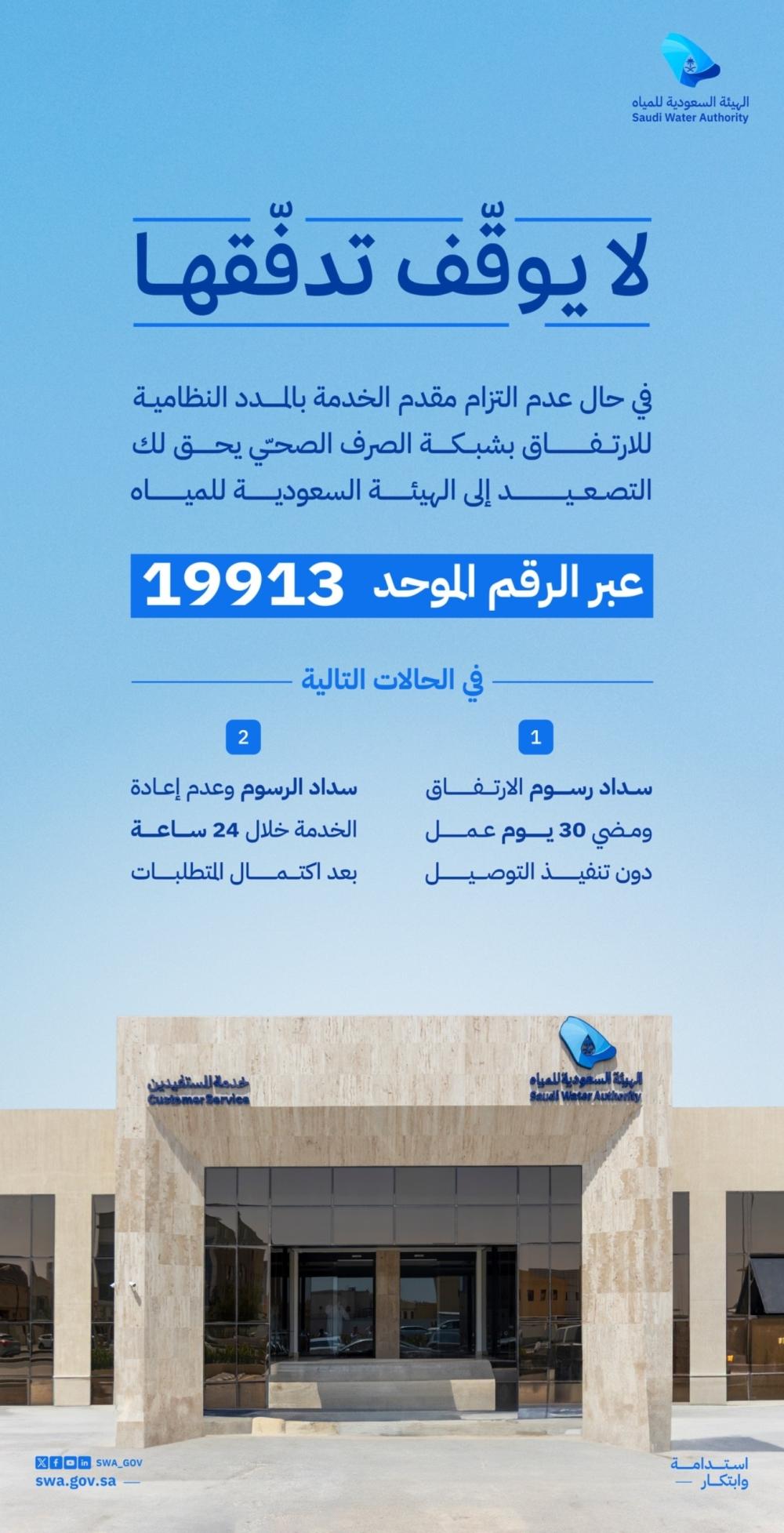 7d63d2d4 0b53 4d56 a473 a2111d92bf68 file.jpg