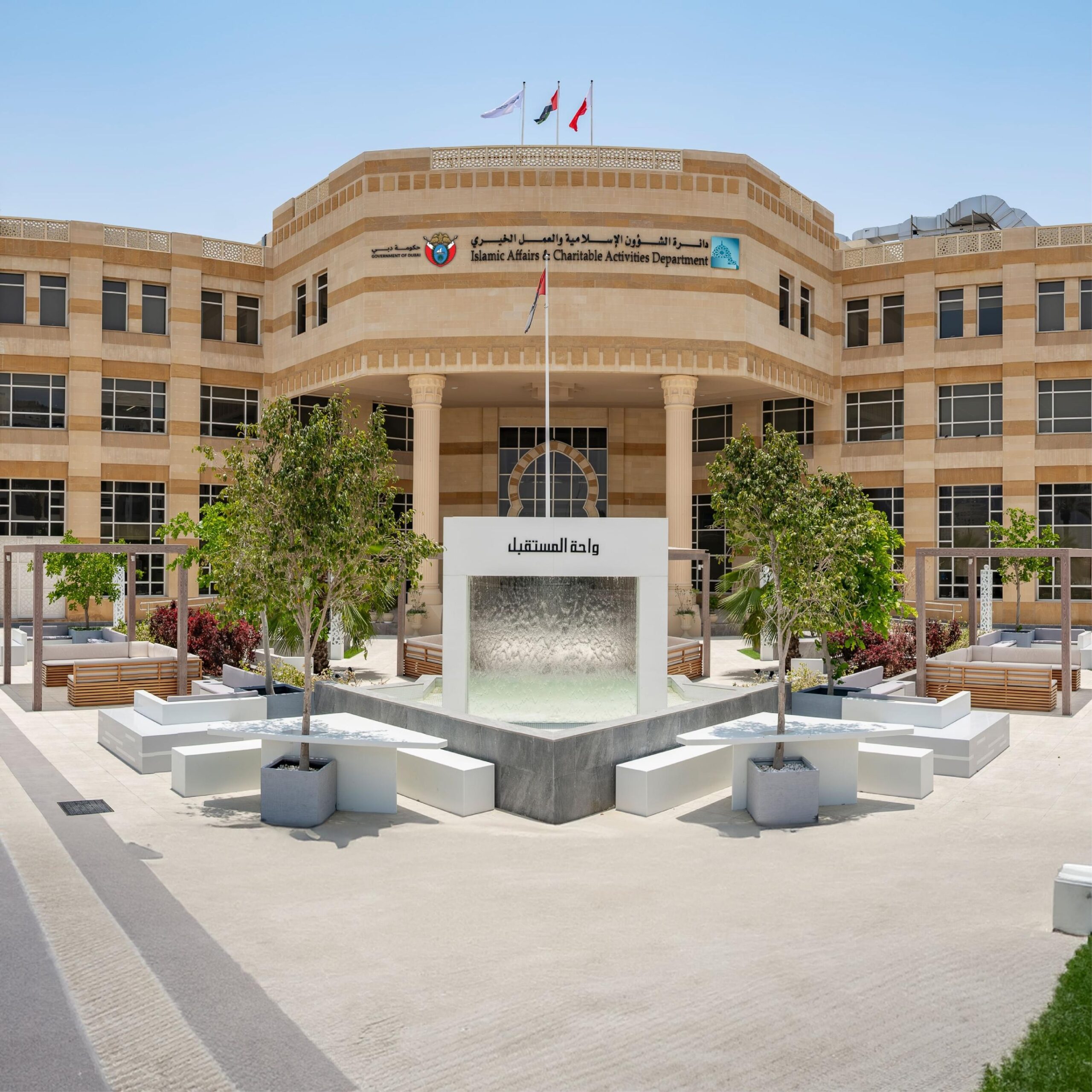 83633cbf 2f9c 4dcd 9bf4 7143395e5545 file.jpg