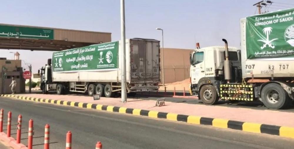 840c00d6 1f27 44ea be39 bef2a78f3937 file.jpg