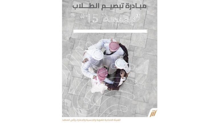 846c9080 8ada 450c 9284 30bd048e5850 file.jpg