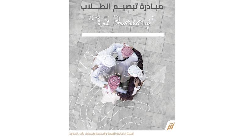 846c9080 8ada 450c 9284 30bd048e5850 file.jpg