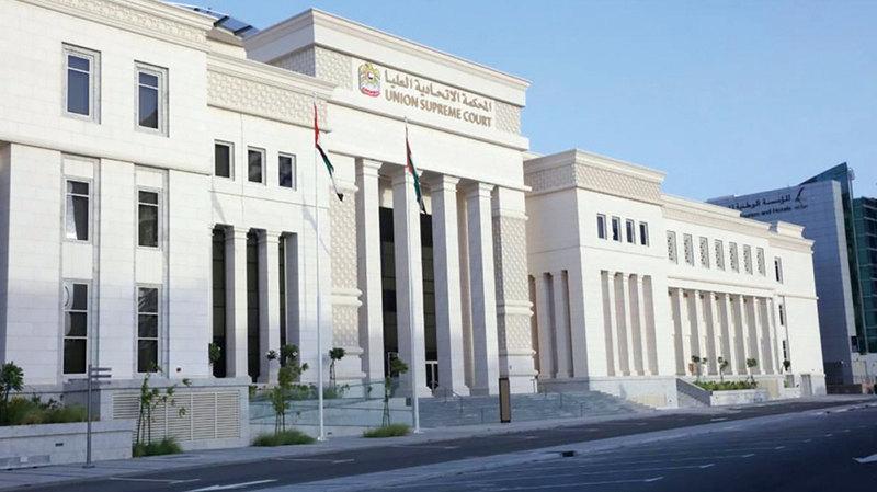 871ea504 99c0 4f77 a643 4387de482392 file.jpg