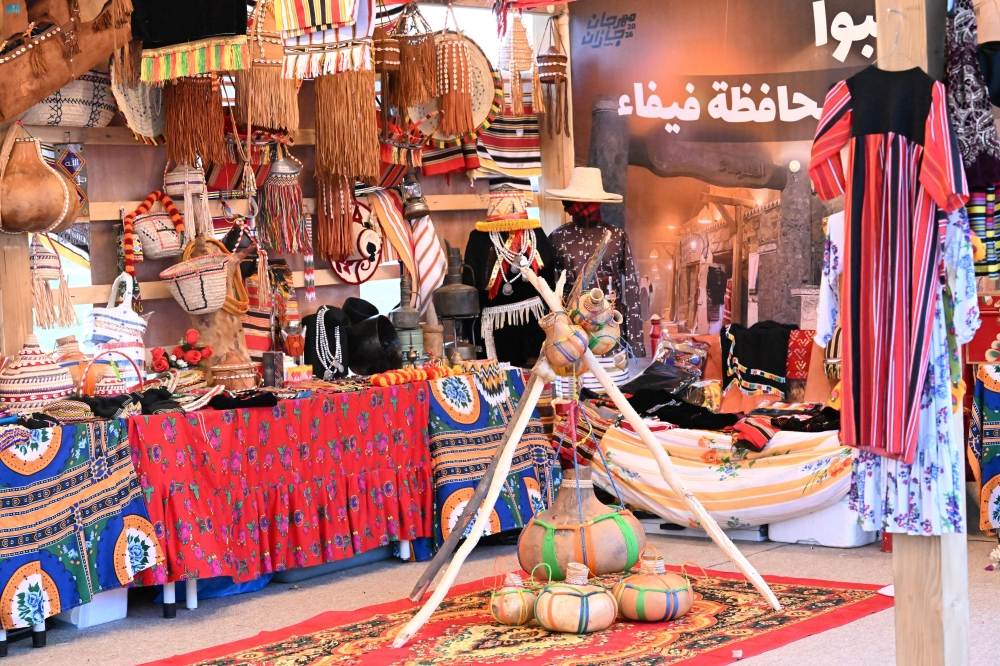 87d49ac4 1e75 40be b5c3 8e57e17e5fb4 file.jpeg