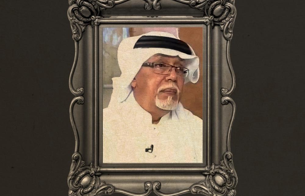 8906380e 90f3 4929 84d6 bce1c46947b2 file.jpg