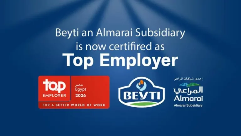 8926e393 21a1 4212 b2ec 31fe9734b9be zawta.webp