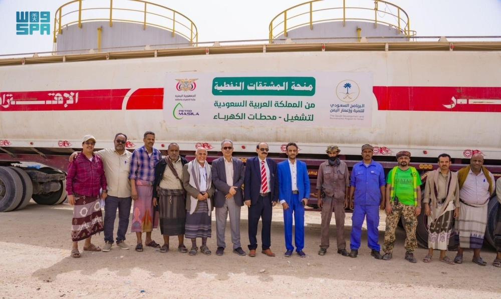 8932aade 2861 4369 a76a 7d14b74a48fe file.jpg