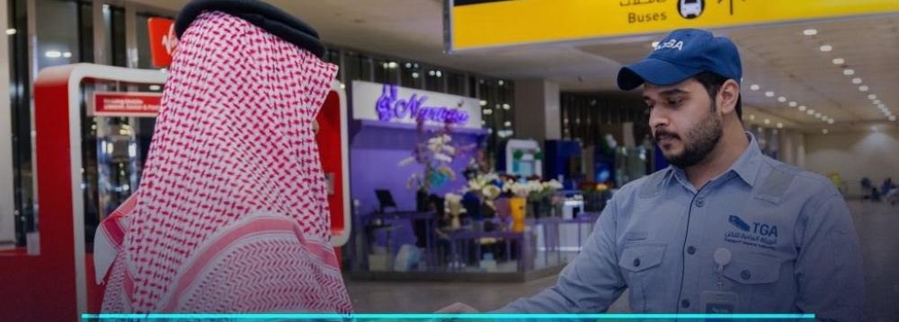 8b0ddcd3 2947 4025 9b20 a6a5aabf24f0 file.jpg