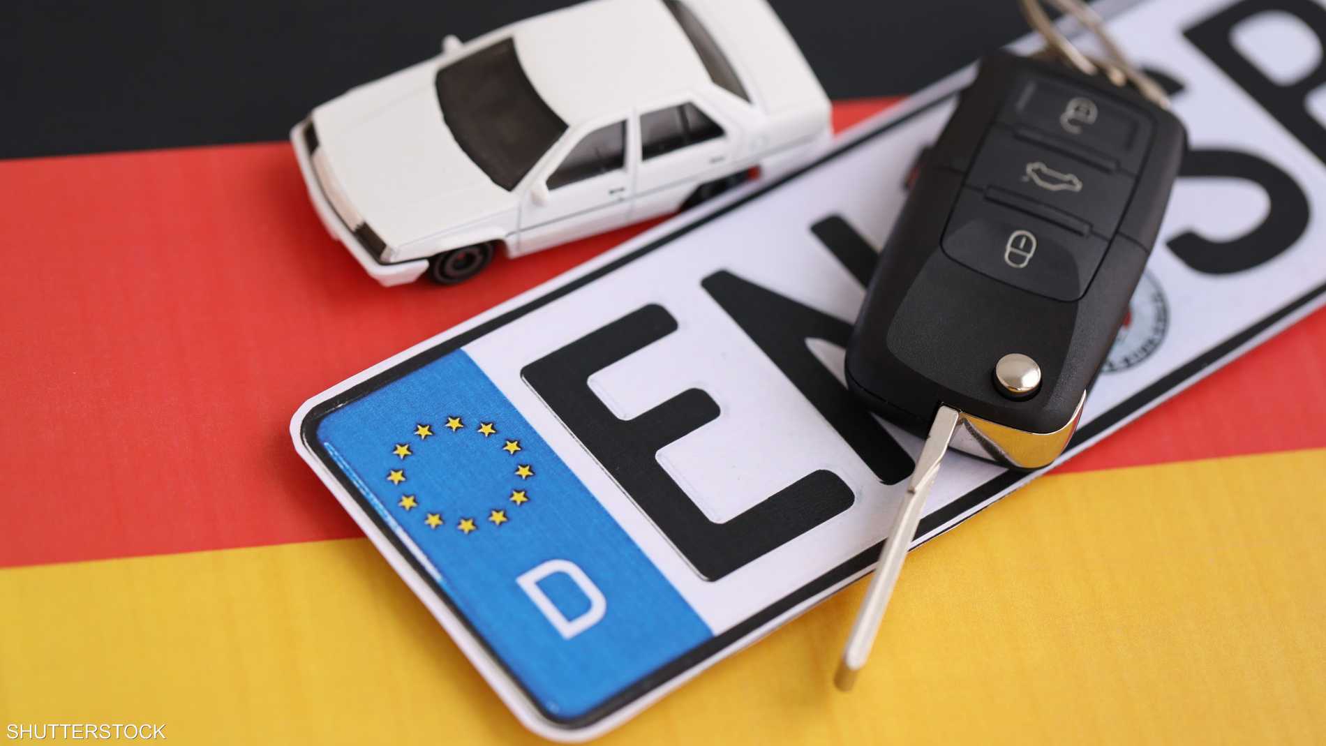 8cbc087b 0768 4634 ab8e 0852efa89d26 file.jpeg