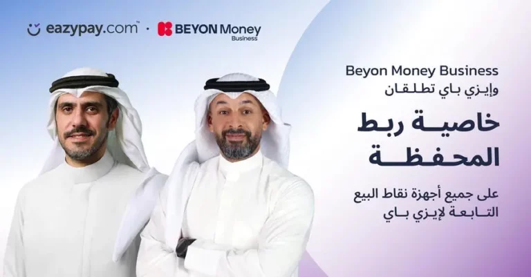 8d28150c 749e 4a70 9c75 dbc3ecc6f5ed zawta.webp