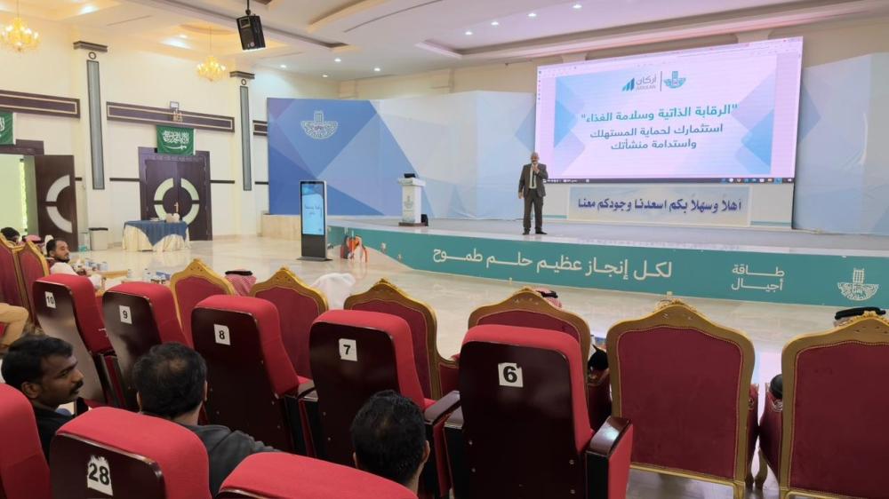 8d376be6 5c65 4a5a a5bd 1182bea5bc2c file.jpg