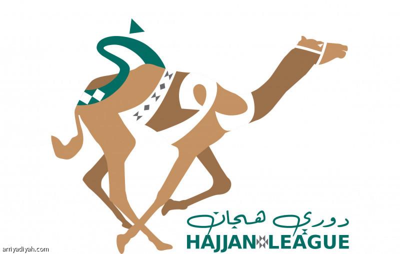 8fab3673 3fe0 4bb9 816b 9fb6150a7437 file.jpg