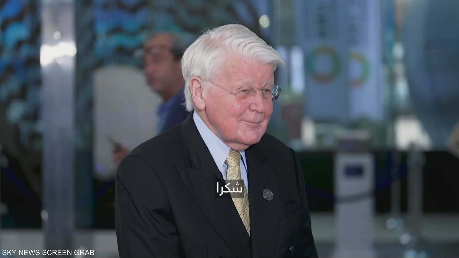 915d74c6 7747 4f66 aa36 575d076c2413 file.jpeg