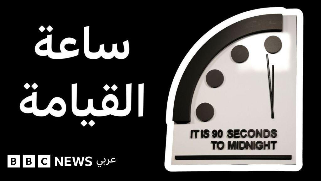 917f7a60 7092 486f b6ba f6ed7436ca0c file.jpg