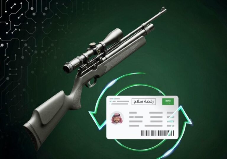 91e0e1d4 0cf3 44c4 8dfa 0d4d24aa1867 file.jpg